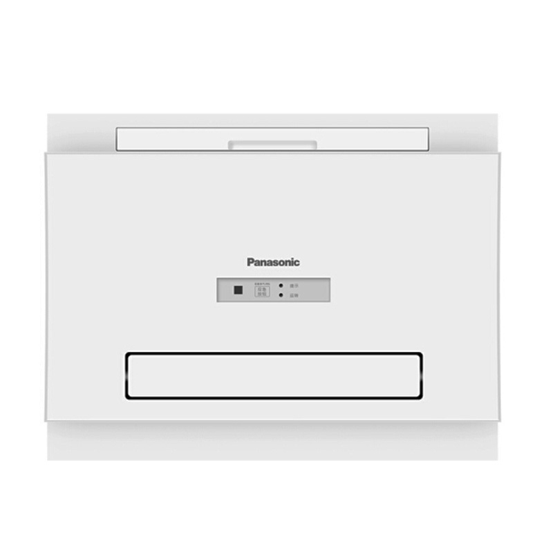 松下(Panasonic)浴霸FV-RB26E1风暖石膏板吊顶专用浴室取暖器卫生间三合一嵌入式双电机暖风浴霸珍珠白