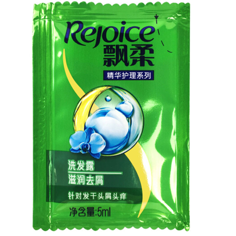 LTSM 飘柔(Rejoice) 洗发水5ml/包 滋润去屑袋装小包装旅行装洗发露 50包装整包销售
