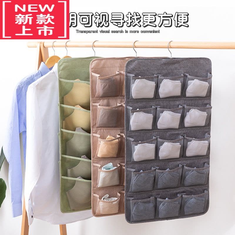 可莉允内衣收纳袋挂袋墙挂式内裤文胸袜子布艺宿舍墙上门后挂墙收纳器图片