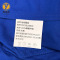 雅霖服 运动套装YLF25LD6808 /套