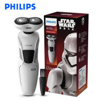 飞利浦（PHILIPS）电动剃须刀XZ580/04 全身水洗刮胡刀 星球大战系列双刀头充电式旋转式剃须刀