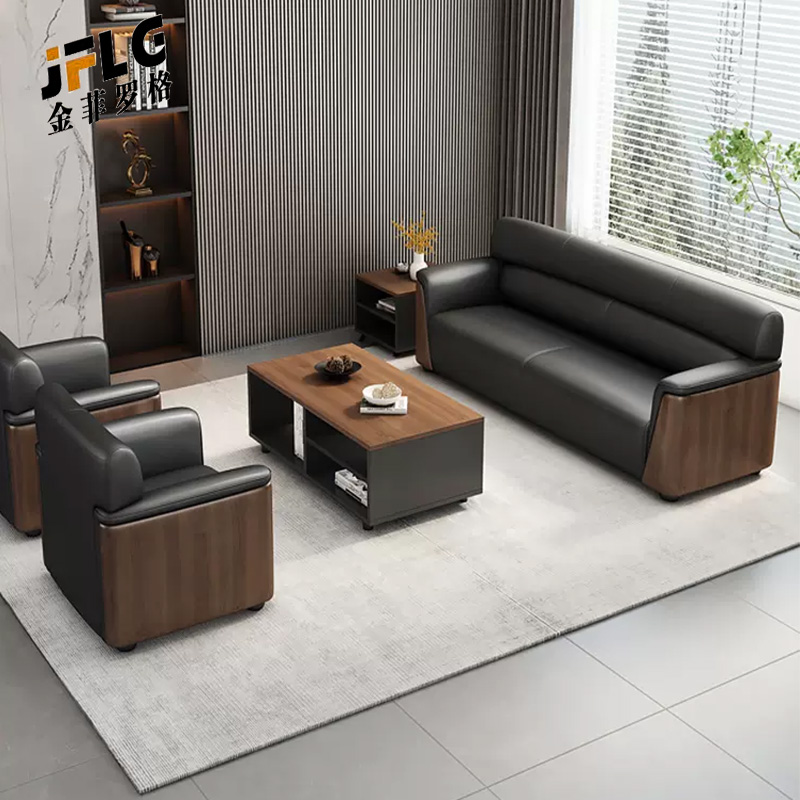 金菲罗格办公沙发会客接待简约洽谈沙发 三人位(真皮)高清大图