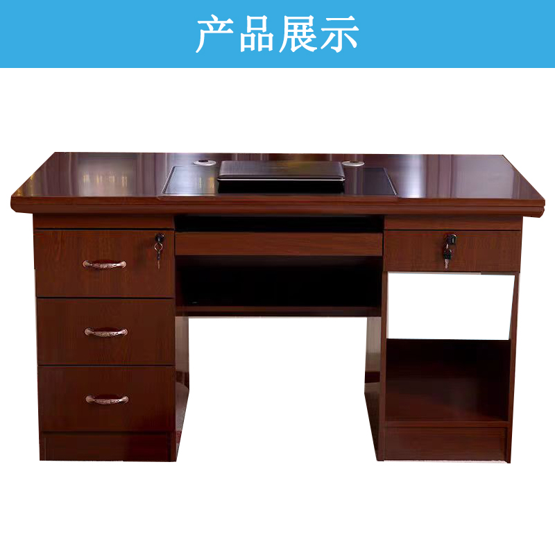 渝瑞坤 办公桌 1400*600*760mm/张高清大图