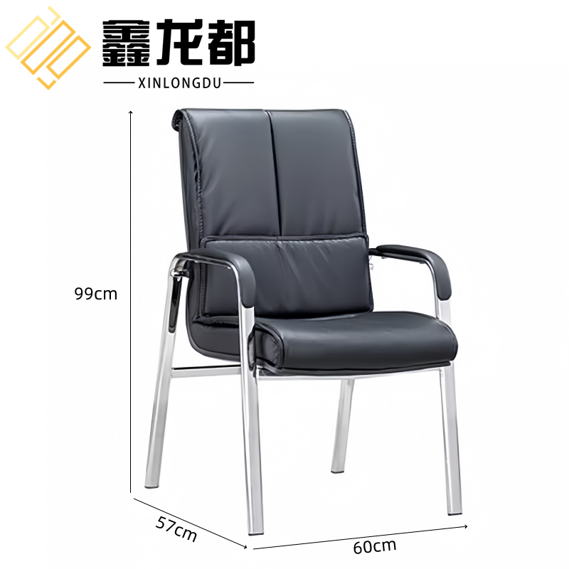 鑫龙都职员椅高清大图