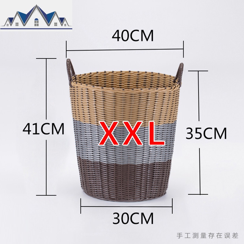 北欧脏衣篮脏衣服收纳筐衣物家用洗衣篓子玩具桶宿舍大号塑料 三维工匠收纳篮高清大图