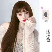 假发女长发逼真自然全头套空气刘海黑长直发气质修脸帽子假发