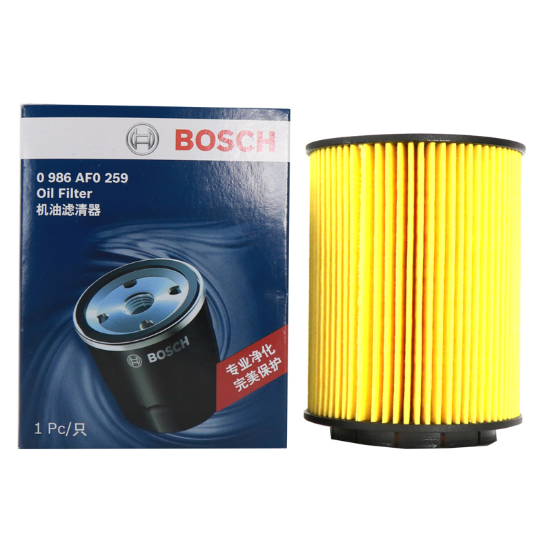 博世(BOSCH)国产机油滤清器机油滤芯0986AF0259适用进口奥迪Q7大众帕萨特辉腾吉普_TFx83