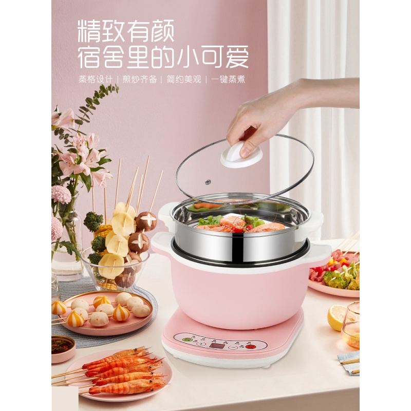 时光旧巷多功能小炖锅婴儿煲粥锅宝宝炖锅bb煲煮粥锅辅食锅宝宝粥锅全自动 20CM分体不粘锅+蒸笼