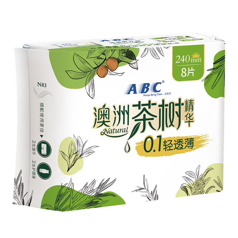 ABC日用卫生巾 轻透薄棉柔240mm*8片 (含澳洲茶树精华) 姨妈巾