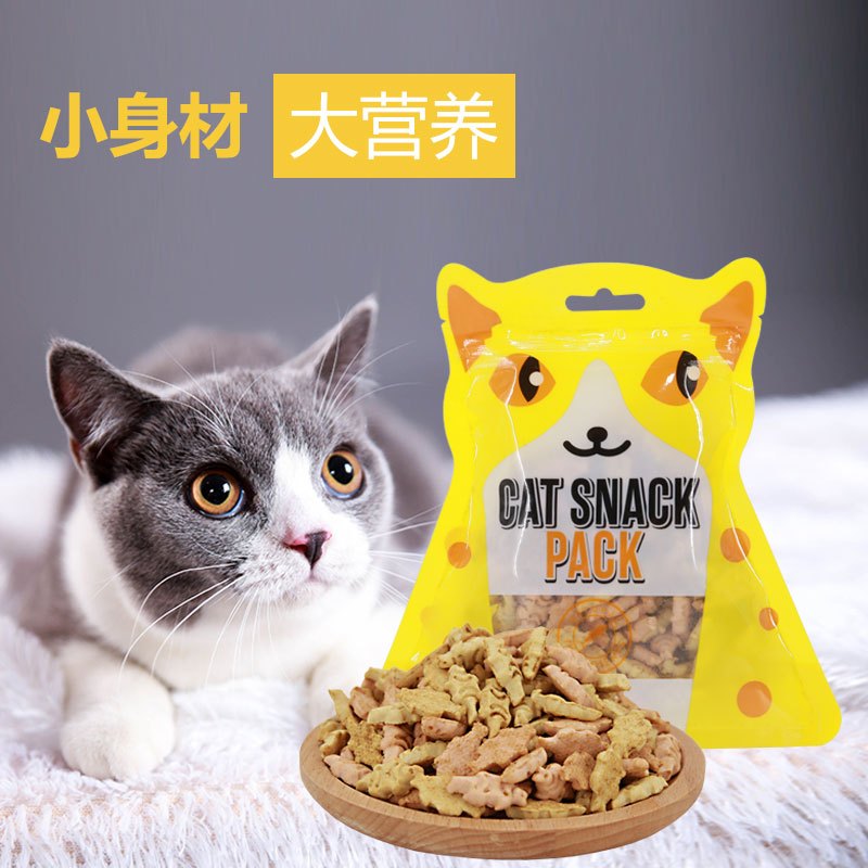 亚禾 猫饼干160g(80g*2袋) 猫薄荷 猫用 小鱼饼干 猫零食 小鱼干