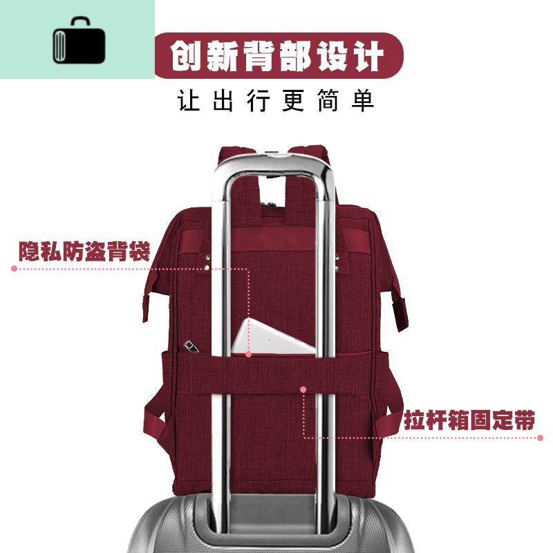 双肩包女百搭韩版大容量背包电脑包原宿ins风中学生初中生书包NEWLAKE_843高清大图