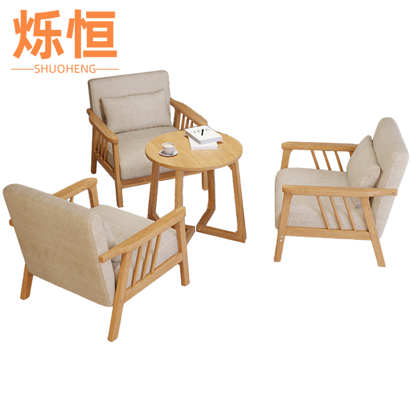 烁恒实木沙发1+1+圆桌套高清大图