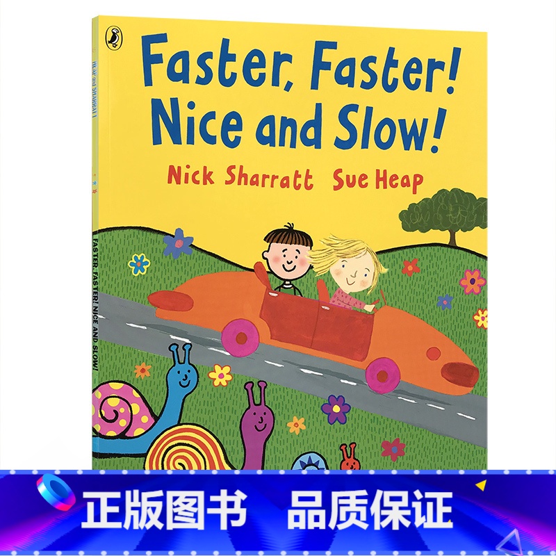 Faster Faster Nice aFaster [正版]Shark In The Park 英文原版进口吴敏兰绘本高清大图