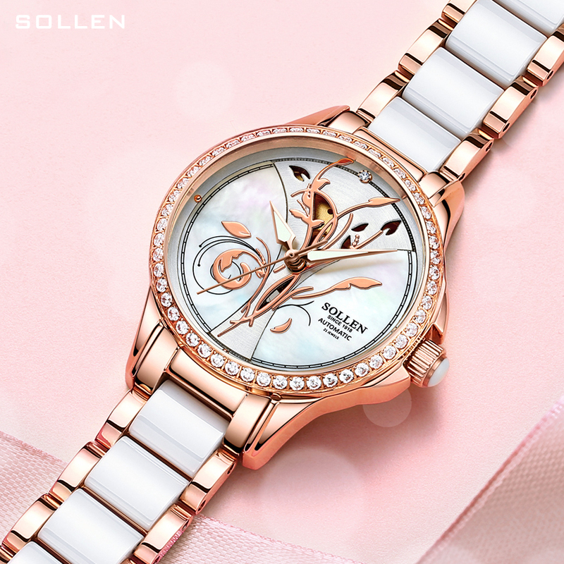 梭伦sollen手表女陶瓷自动机械女表时尚休闲商务潮流防水千牛花镶钻真