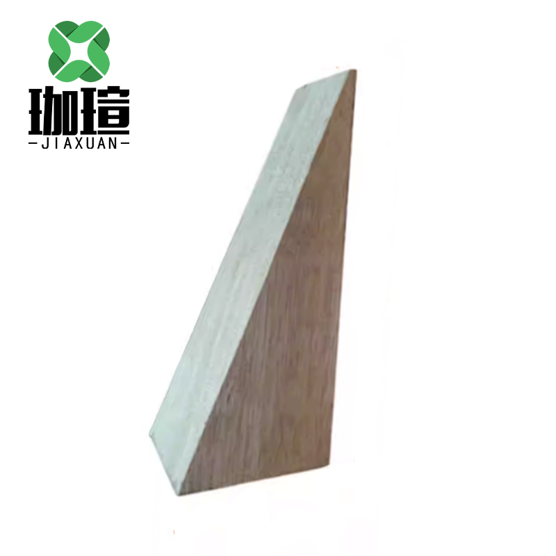 珈瑄 木楔 250*80*120mm 块高清大图