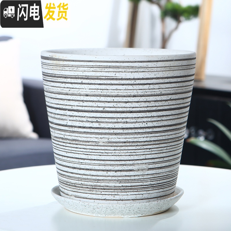 三维工匠欧式花盆陶瓷大号特大号客厅直筒简约绿萝盆创意多肉花盆 BH102单个 特大花盆容器高清大图