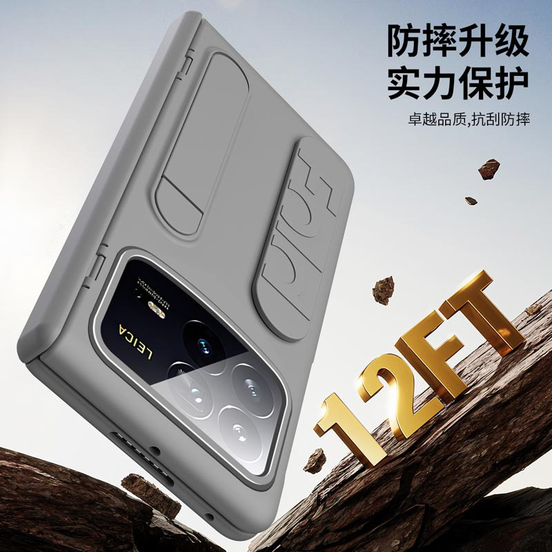 KONEL 适用于小米 MIX Fold 4虹光腕带系列小米 MIX Fold 4立体硅胶时尚创意磨砂全包防摔壳