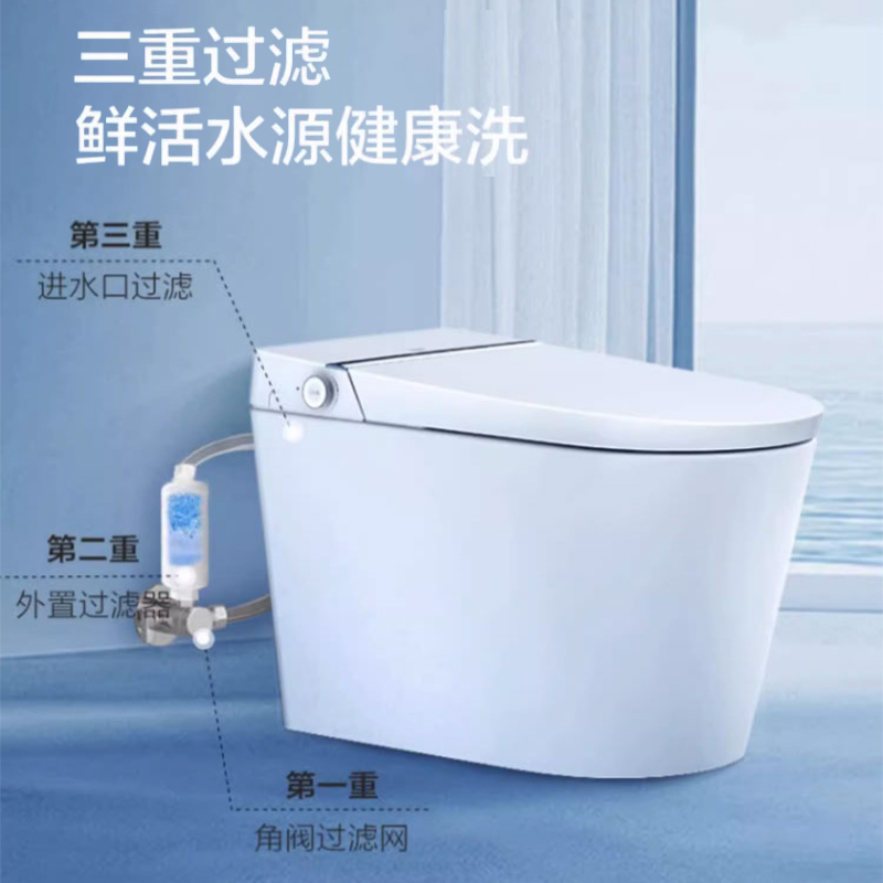 海尔智能马桶一体式机无惧低水压欧款纯平设计脚感冲刷坐便器HF-U30 305坑距高清大图