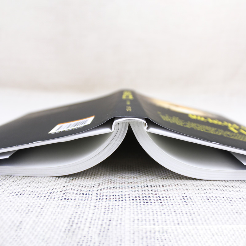 [醉染正版]做好的自己 做个受欢迎的人 青春励志书籍书 文学小说 成功心理学书籍图书 处事社交礼仪管理正能量自控力职高清大图