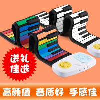 手卷钢琴49键加厚初学者入门儿童练习便携软电子琴早教玩具小乐器 【B可充锂电款】-7彩琴键+标配(无礼品)