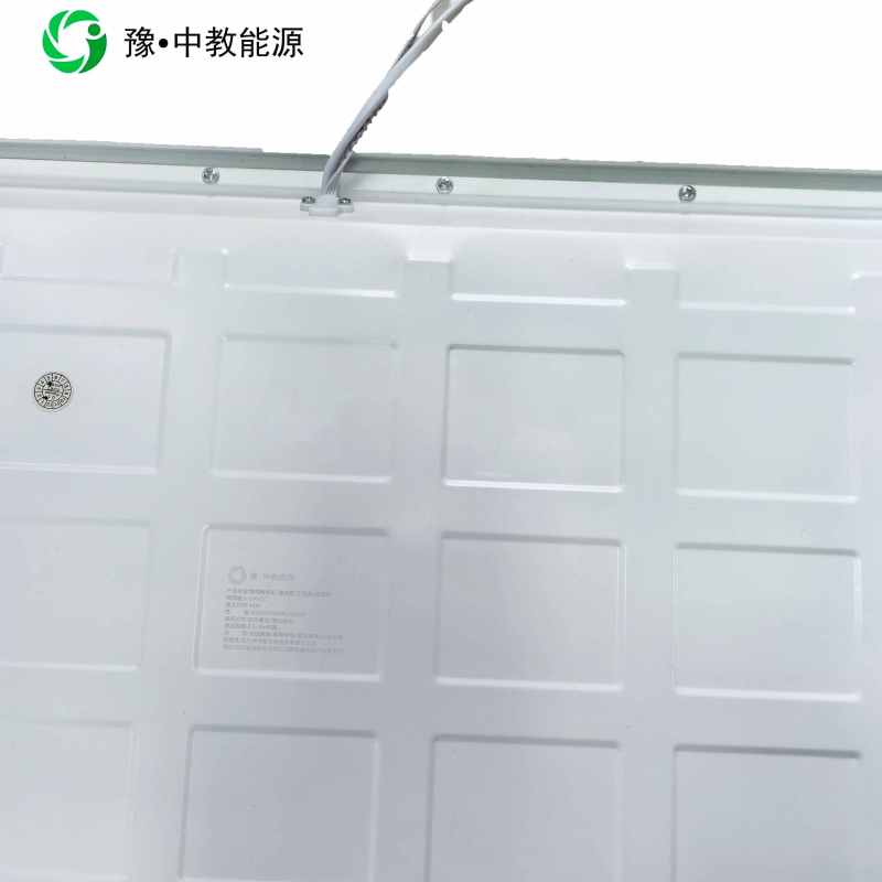 豫•中教能源智能面板灯 600mm*600mm 感应 40W/个高清大图