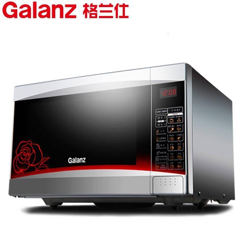 格兰仕家用20升迷你小型智能光波炉微蒸烤一体微波炉