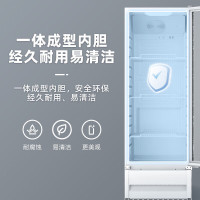 美的展示柜可装161瓶娃哈哈纯净水冷藏保鲜柜商用210升 立式单门透明玻璃门陈列柜商超便利店啤酒饮料柜ML-208DGE