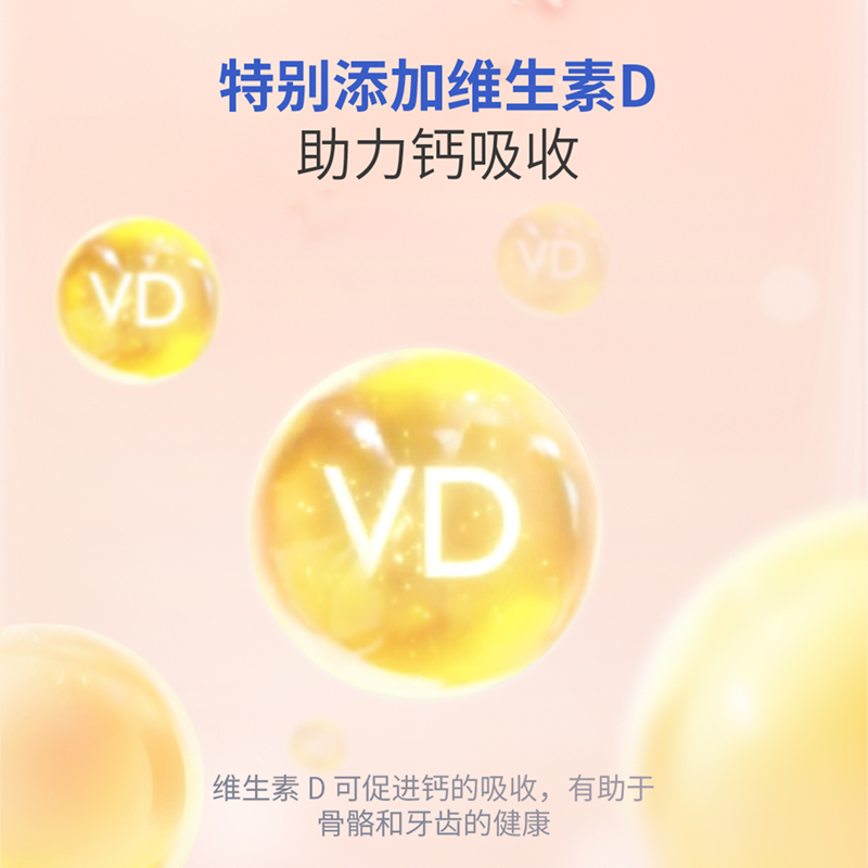 [白桃味]奶酪博士Dr.Cheese金装奶酪棒 90g*15袋 芝士宝宝儿童老年人补钙营养健康高钙即食休闲零食高清大图