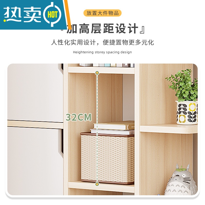敬平五斗柜卧室收纳柜立柜家用木质抽屉柜客厅靠墙置物柜小柜子储物柜高清大图