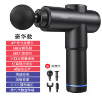 筋膜枪放松肌肉按摩器电动家用颈膜机仪健身劲膜抢小型卓妈妈 【豪华款】6档调节+4按摩头+进口电机+AI智控