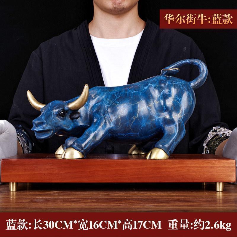 美帮汇华尔街铜牛摆件大号办公室桌面摆件公司店铺开业商务定制礼品高清大图