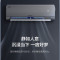 格力(GREE)空调KFR-26GW/NhBa3Bt 风采II系列1匹变频 新三级能效 防冷风 净菌自洁 壁挂式冷暖空调