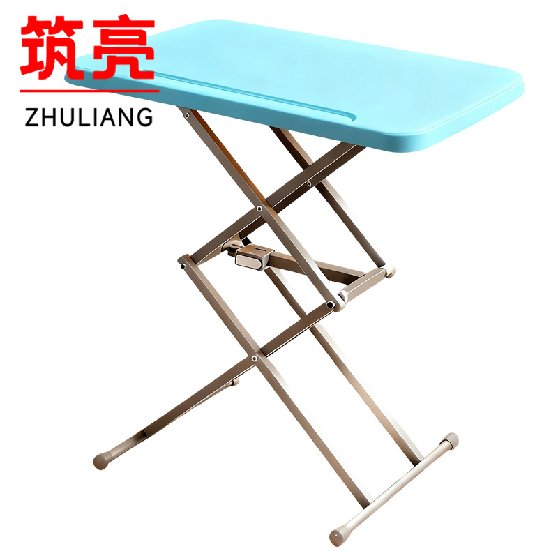 筑亮 折叠桌 A105张高清大图