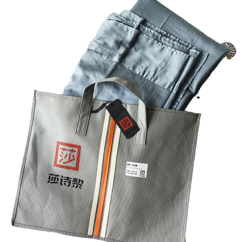 莎诗黎 新疆棉被罩 160*210cm 条高清大图