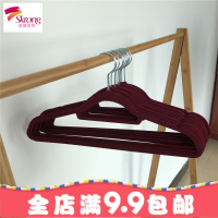 出口日式植绒衣架20只无痕防滑衣挂塑料衣撑42cm女装绒面衣柜衣架