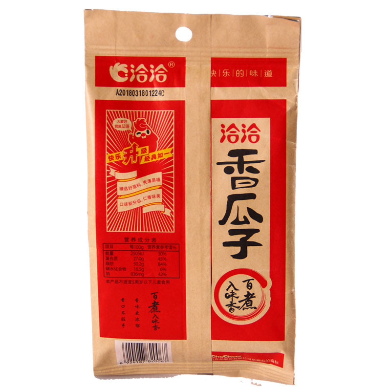 YJ 洽洽香瓜子 160g