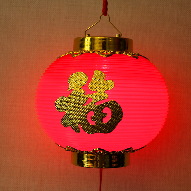 春节手提灯笼古达仿古小宫灯儿童元宵新年货发光led摆饰商场布置礼物百福黑框圆提灯大号 不带音乐 图片 高清实拍大图 苏宁易购 春节手提灯笼古达仿古小宫灯儿童元宵新年货发光led摆饰商场布置礼物百福黑框圆提灯大号 不带音乐 图片 高清实拍大图 苏宁易购