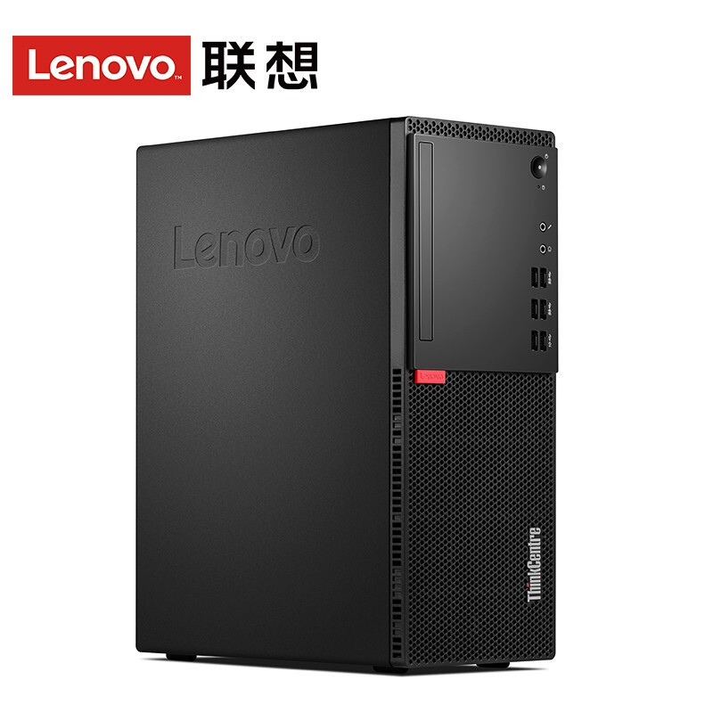 联想(ThinkCentre)E76X 01CD 商用台式电脑(i3-8100/4G/1T/集显)23英寸显示器 内置扬声器 B365主板 商务办公学习个人家用企业采购台式机