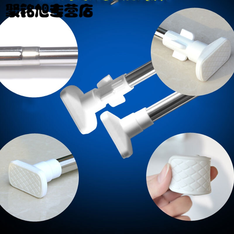 不锈钢浴帘杆晾衣杆窗帘杆撑杆伸缩帘杆免打孔杆子简约家居浴室用品