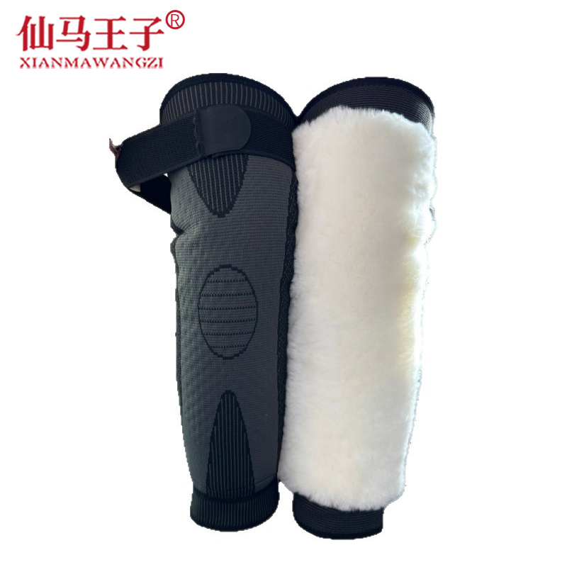 仙马王子 羊毛护膝 XMWZ-074 对高清大图