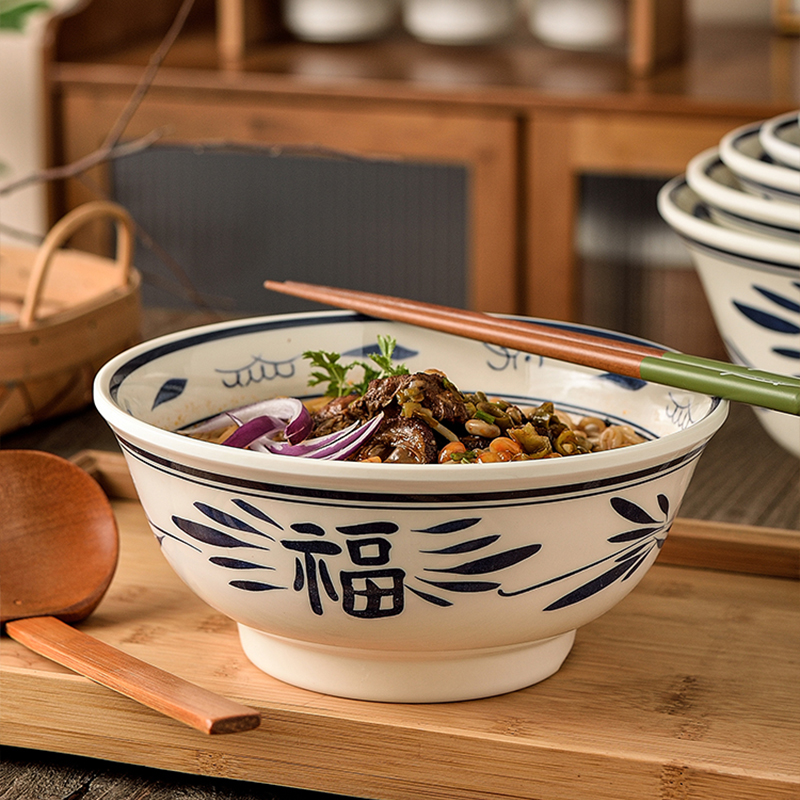 河洛伟业高清大图