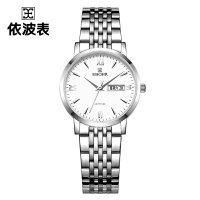 EBOHR依波品牌手表男女大师系列经典钢带日历超薄情侣石英表防水商务女士腕表送礼物