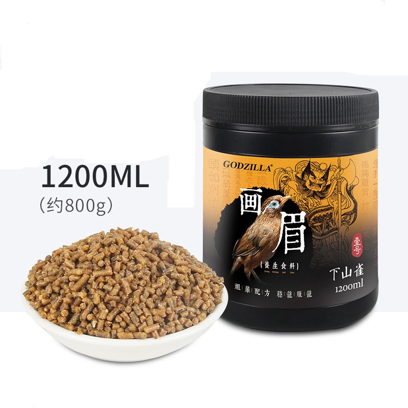 画眉鸟食饲料换毛专用料画眉饲料斗鸟雀王打鸟料唱鸟饲料 默认尺寸 默认颜色