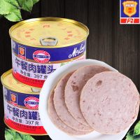 上海梅林 【午餐肉罐头397g *3罐】泡面涮火锅麻辣香锅食材户外旅游速食