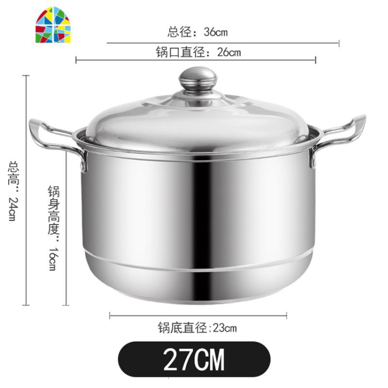 汤锅 家用 燃气大容量27cm特高锅不锈钢炖锅煮粥锅煤气电磁炉通用 FENGHOU 27cm（约3-7人用）_76