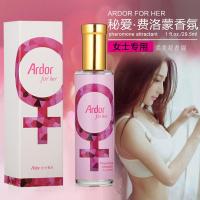 正品陌陌约女用催兴奋欲望春粉情药非口服迷水夜店勾女女性专用