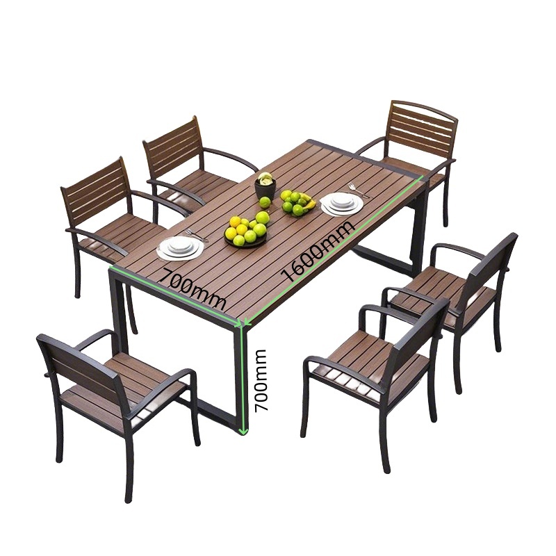 伊洛源户外庭院桌椅 长桌1600*700*750mm+六张C款椅子套