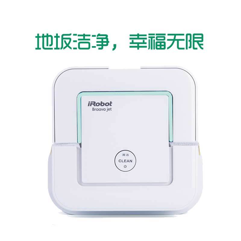 艾罗伯特 (iRobot)Braava Jet241美国智能拖地擦地机器人