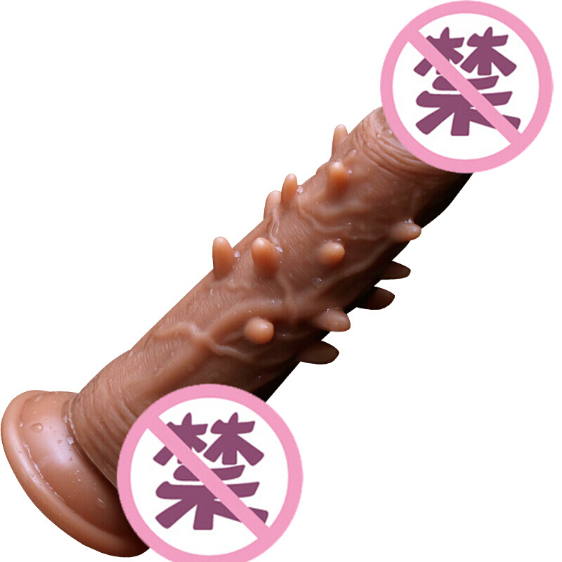 久爱(jiuai)女用自嗨玩电动摇摆倒刺仿真阳具假阳具 女性器具 震动棒 AV棒成人情趣性用品 【手动小号】倒刺仿真阳具