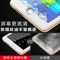 步步高家教机S3pro钢化膜s1pro原装h9a k5s2玻璃h8s学习机h20bbks